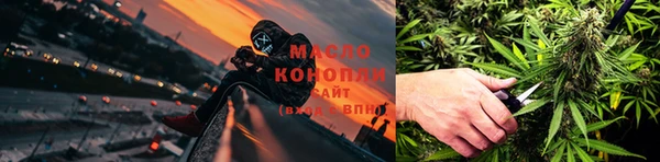 таблы Аркадак