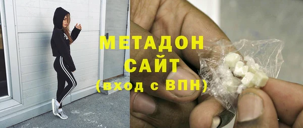 таблы Аркадак