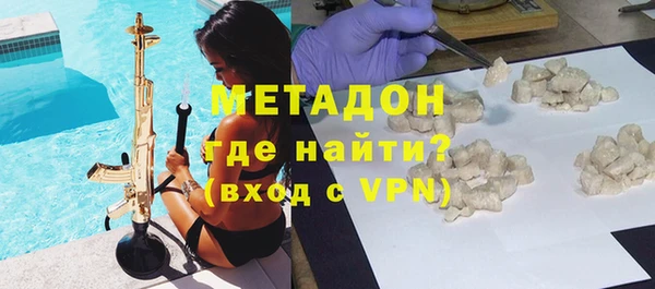 таблы Аркадак