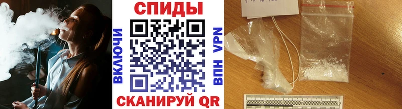Метамфетамин Methamphetamine  Купить где  Темрюк 